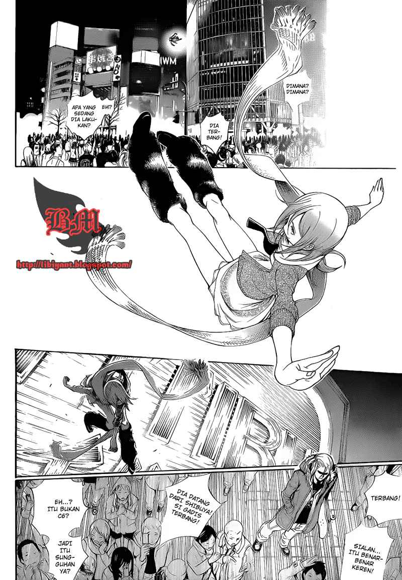 image-komik-air-gear-chapter-293-3/18