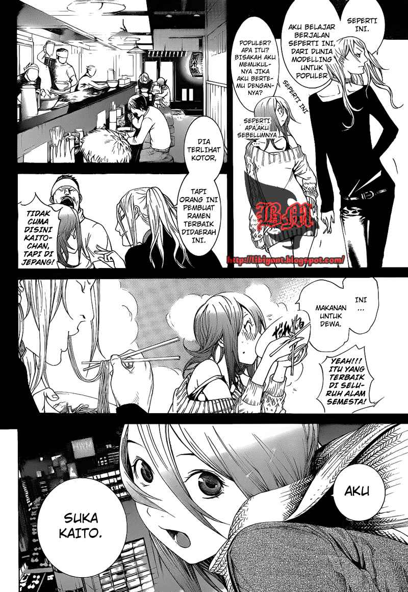 image-komik-air-gear-chapter-293-11/18