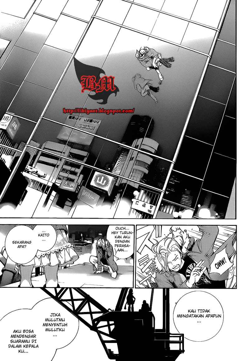image-komik-air-gear-chapter-293-12/18