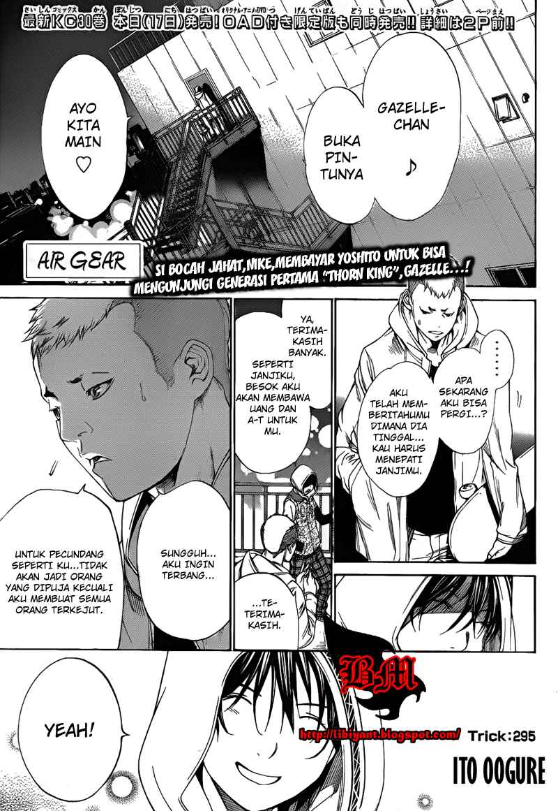 image-komik-air-gear-chapter-295-1/17