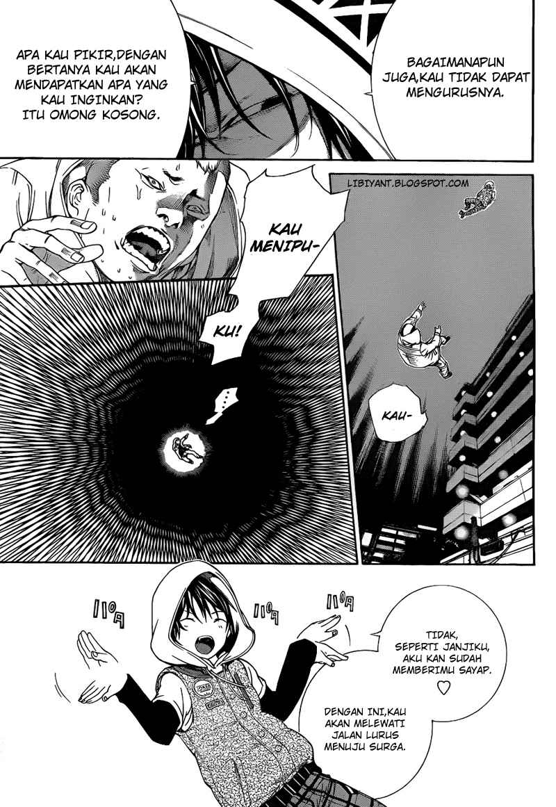 image-komik-air-gear-chapter-295-3/17