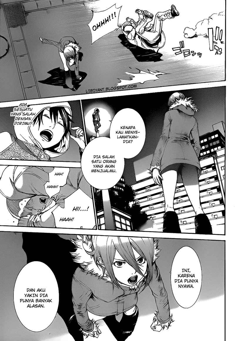 image-komik-air-gear-chapter-295-5/17