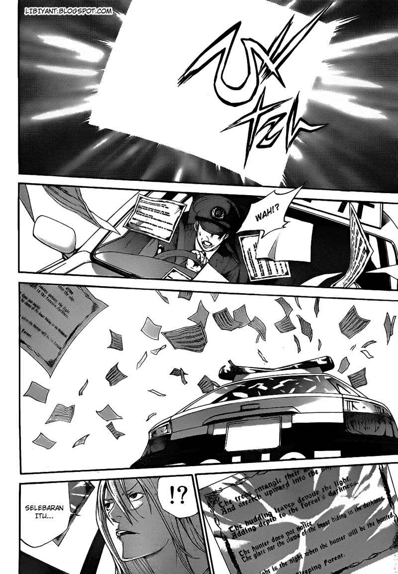 image-komik-air-gear-chapter-295-10/17