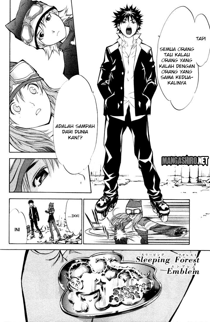 image-komik-air-gear-chapter-3-15/27