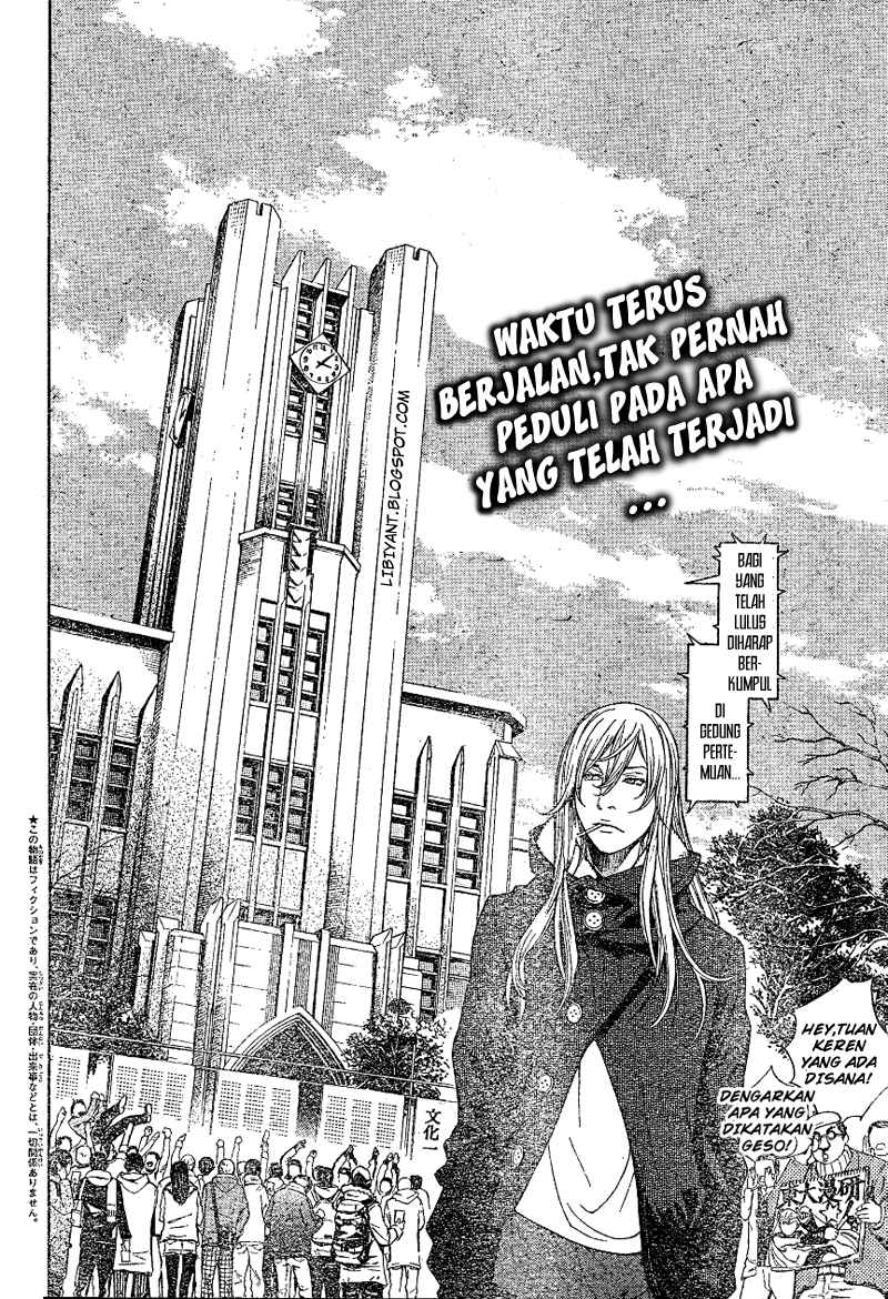 image-komik-air-gear-chapter-300-2/18