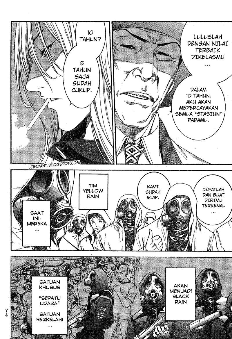 image-komik-air-gear-chapter-300-6/18