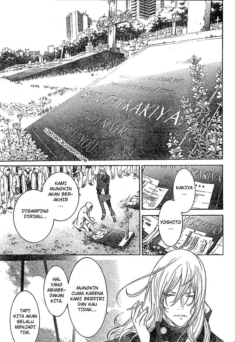 image-komik-air-gear-chapter-300-7/18