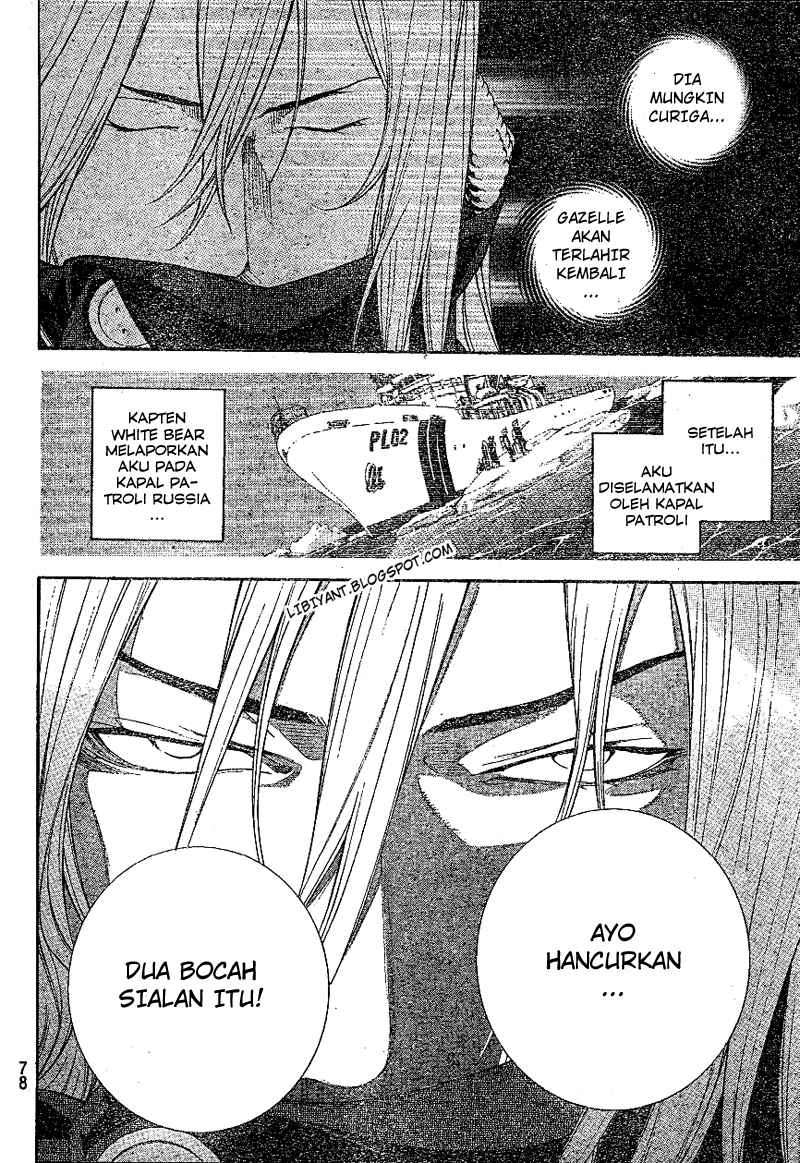 image-komik-air-gear-chapter-300-10/18