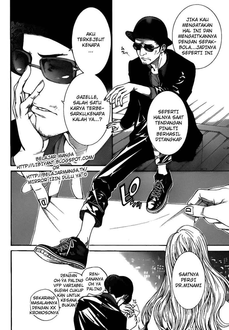 image-komik-air-gear-chapter-301-2/17