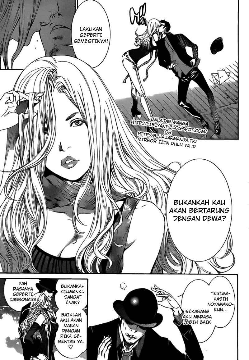 image-komik-air-gear-chapter-301-3/17