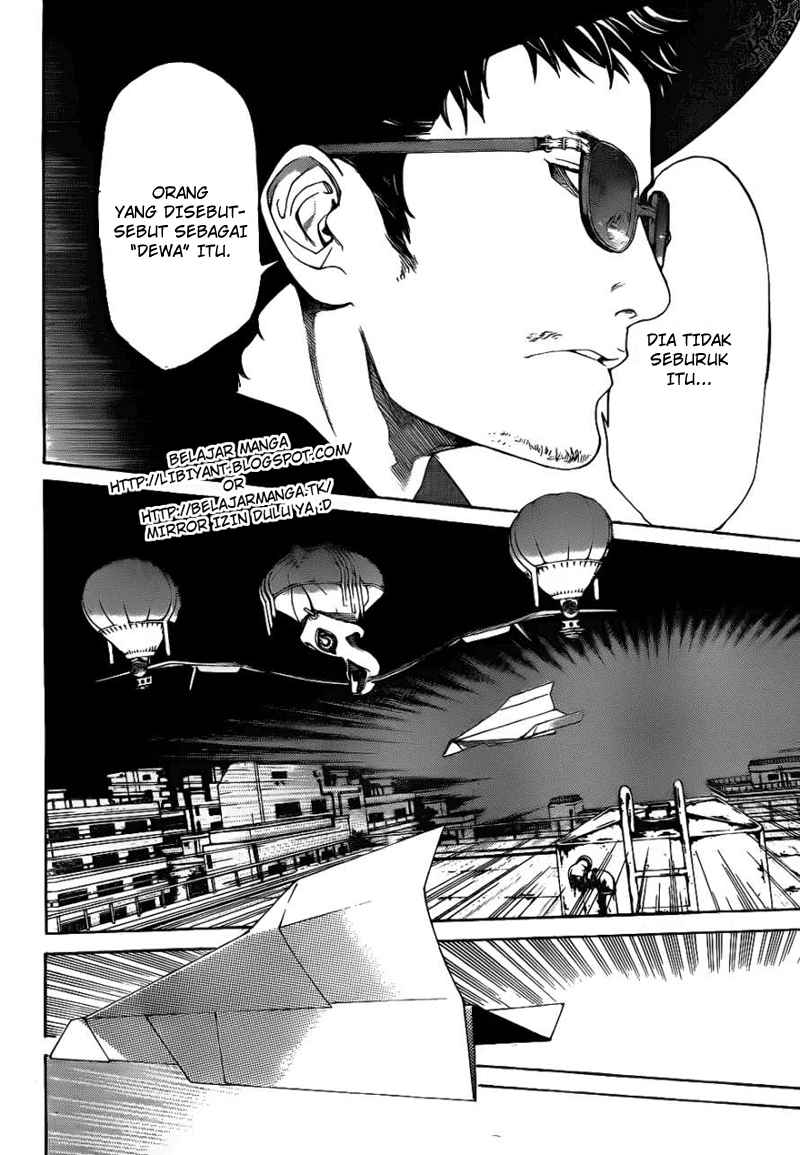 image-komik-air-gear-chapter-301-5/17