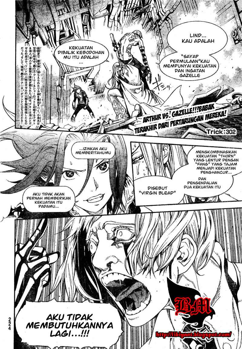 image-komik-air-gear-chapter-302-2/18
