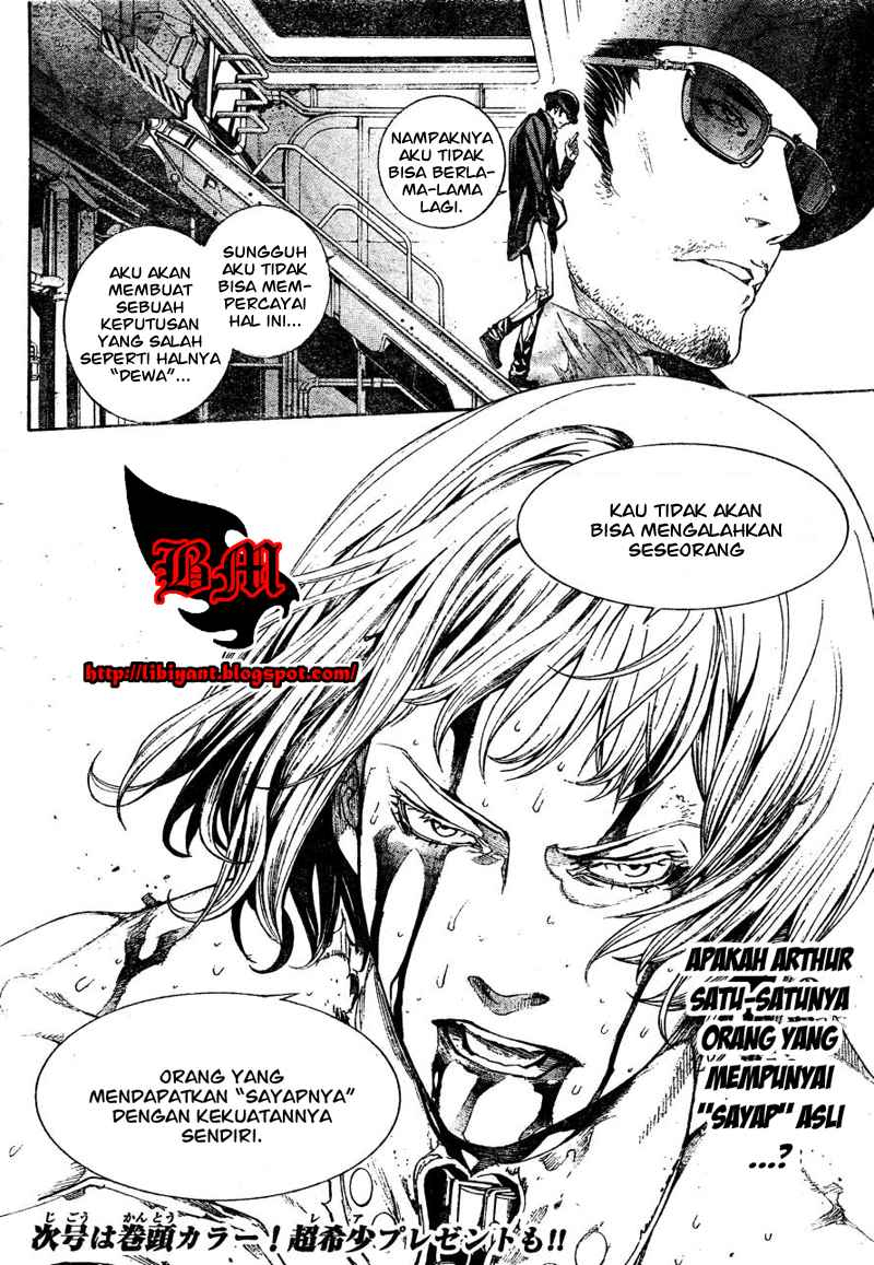 image-komik-air-gear-chapter-302-17/18