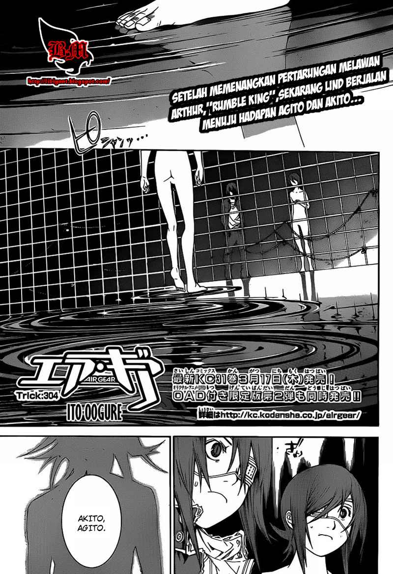 image-komik-air-gear-chapter-304-1/17