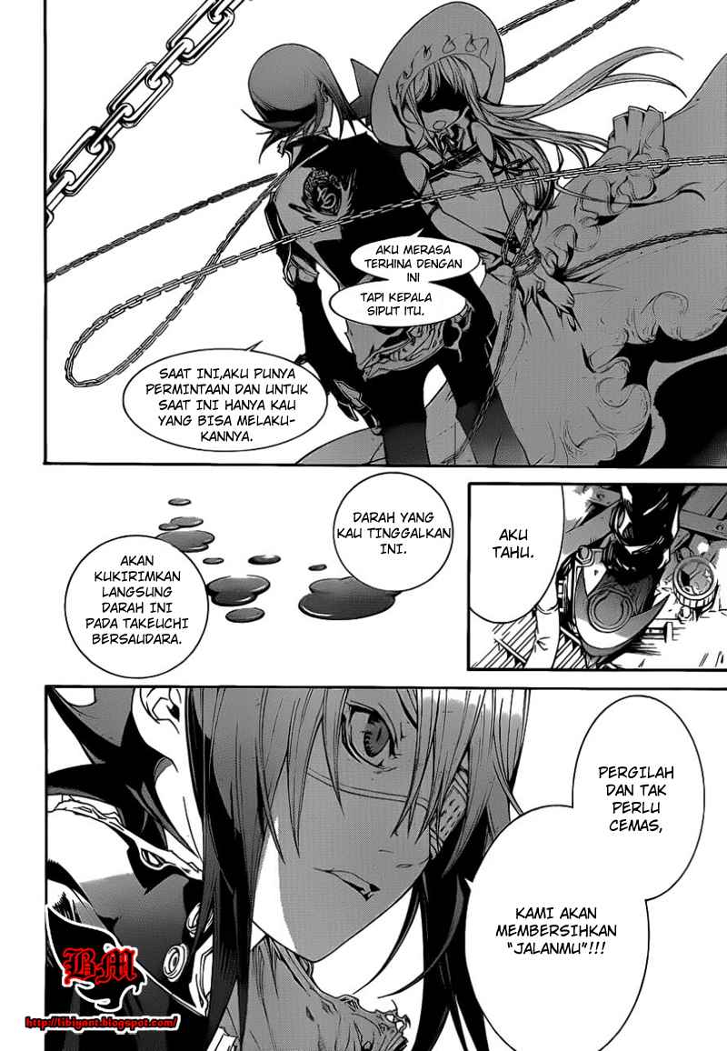 image-komik-air-gear-chapter-304-10/17