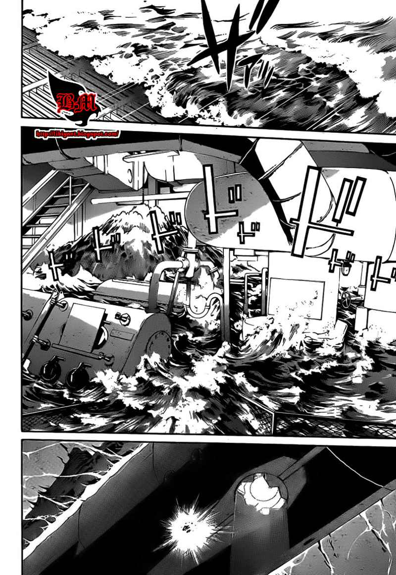 image-komik-air-gear-chapter-304-14/17
