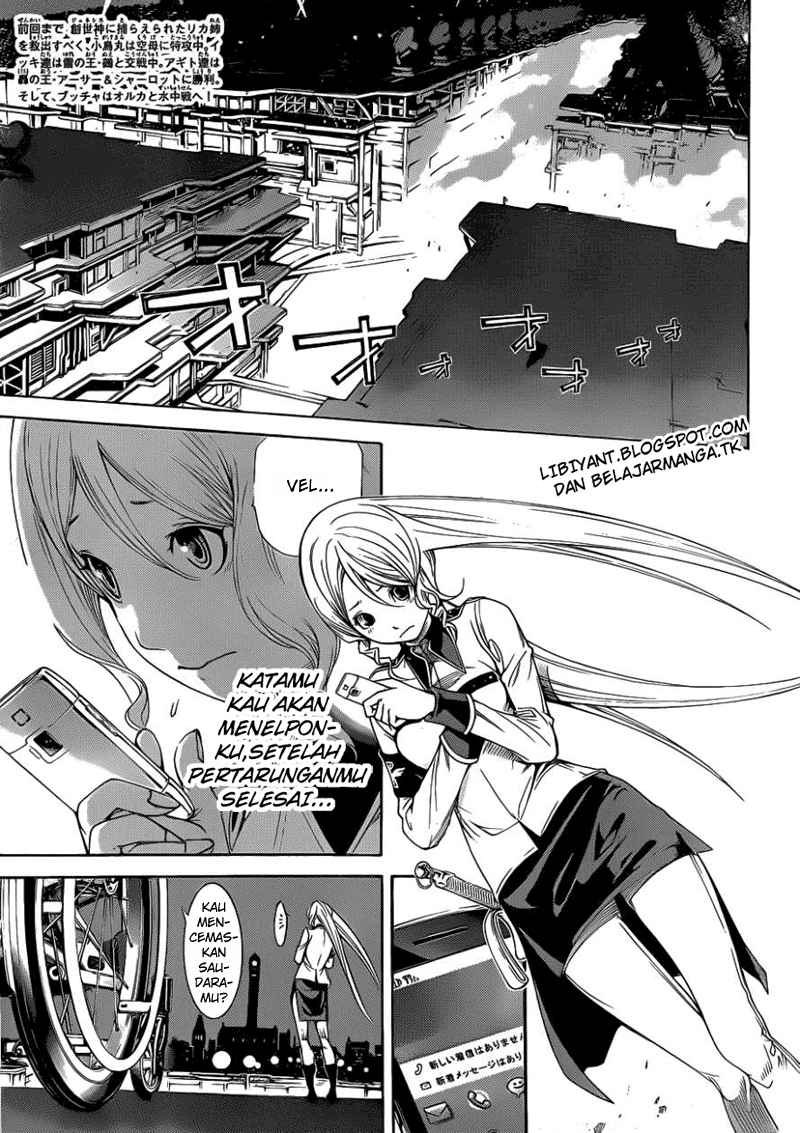 image-komik-air-gear-chapter-306-3/17