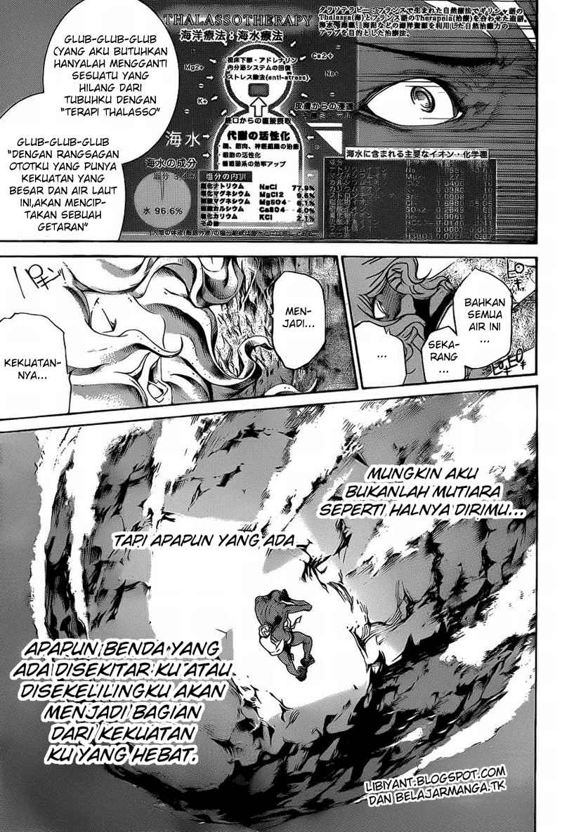 image-komik-air-gear-chapter-306-13/17