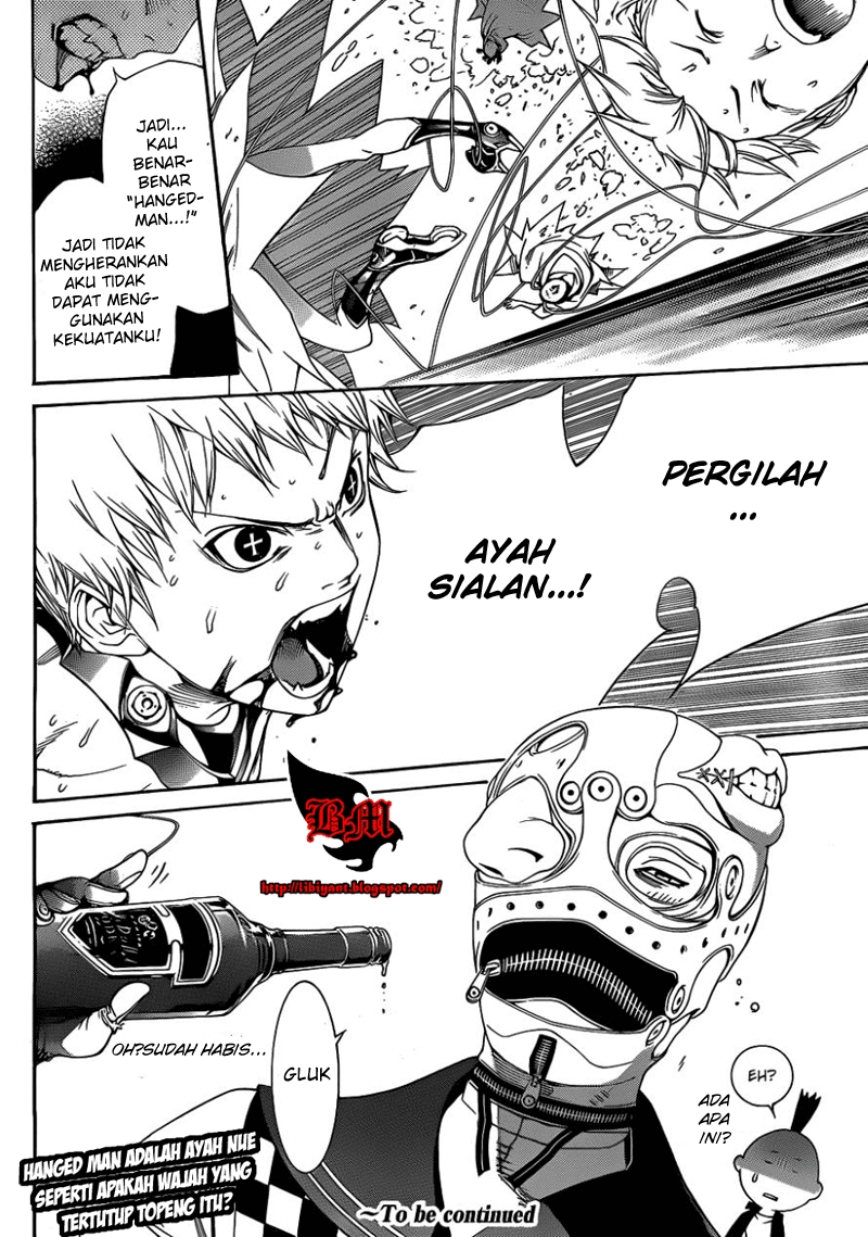 image-komik-air-gear-chapter-307-15/16
