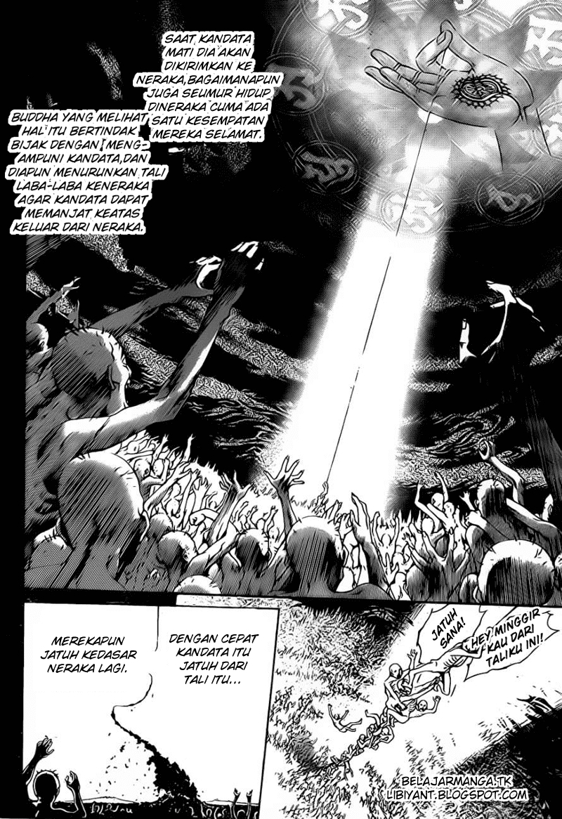 image-komik-air-gear-chapter-308-11/20
