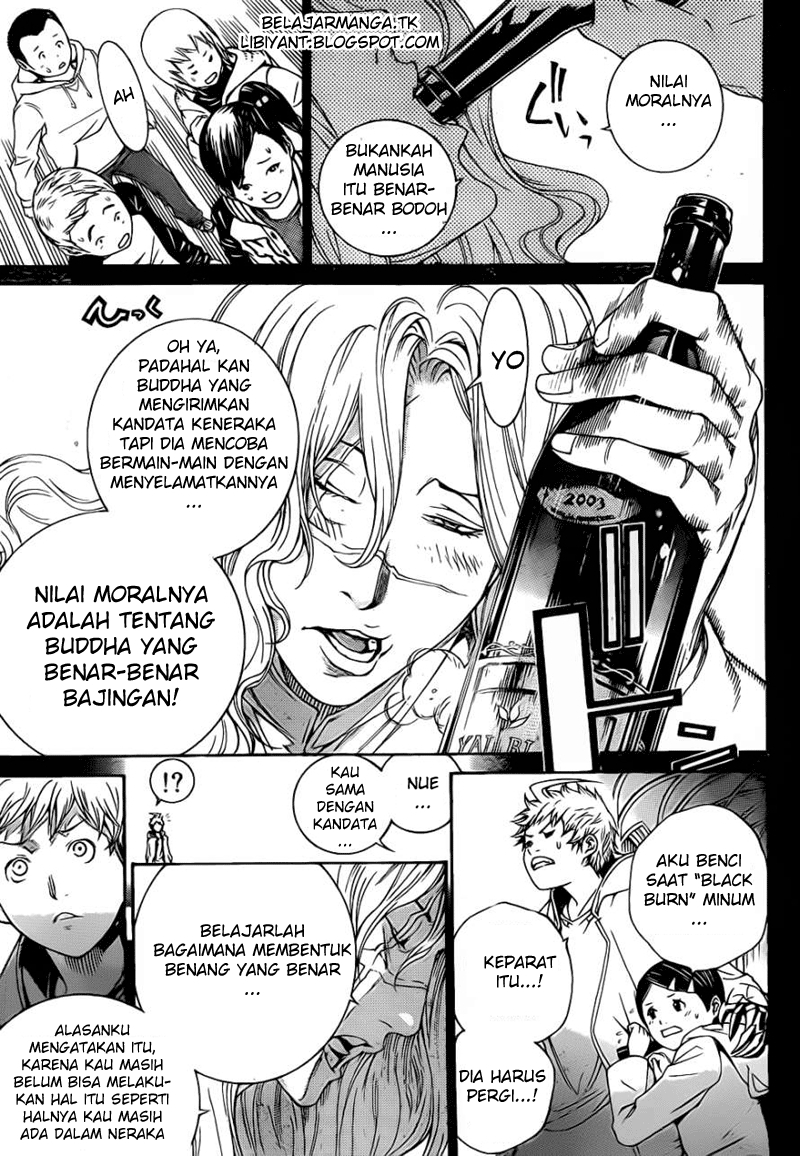 image-komik-air-gear-chapter-308-12/20