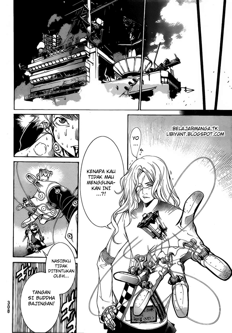 image-komik-air-gear-chapter-308-17/20
