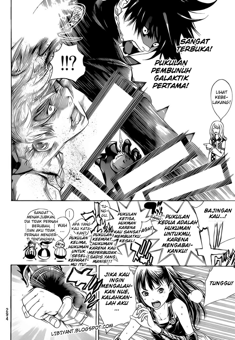 image-komik-air-gear-chapter-309-4/17