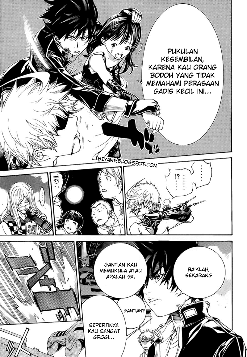 image-komik-air-gear-chapter-309-5/17