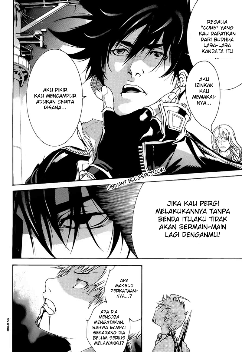 image-komik-air-gear-chapter-309-7/17