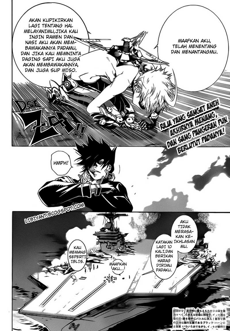 image-komik-air-gear-chapter-311-2/19