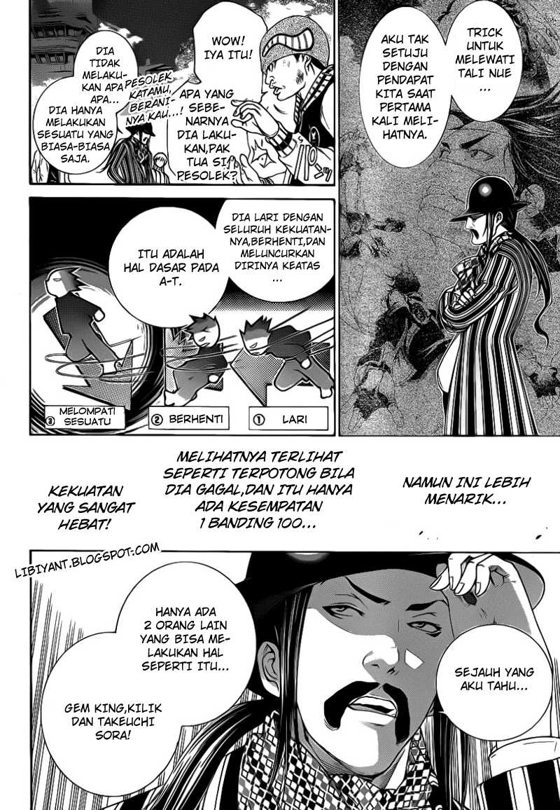 image-komik-air-gear-chapter-311-13/19