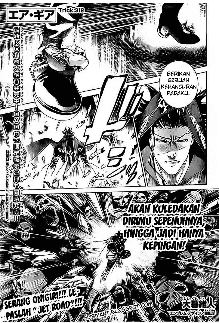 image-komik-air-gear-chapter-312-1/17