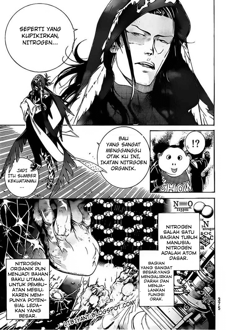 image-komik-air-gear-chapter-312-6/17