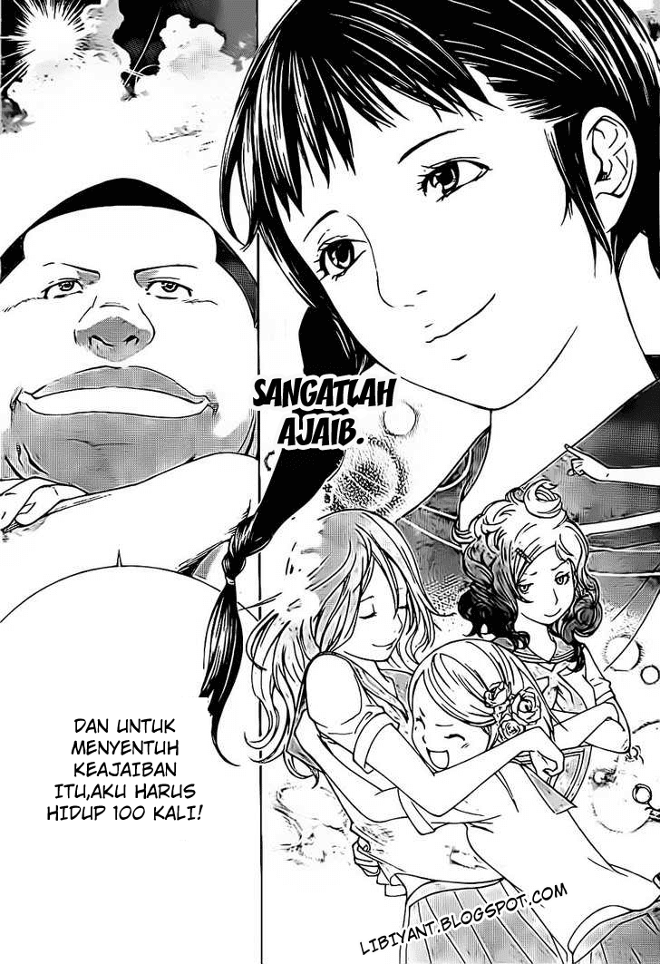 image-komik-air-gear-chapter-312-15/17