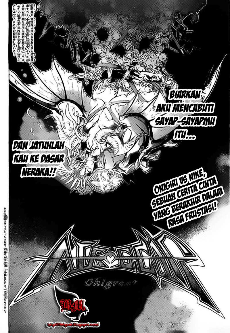 image-komik-air-gear-chapter-313-2/18