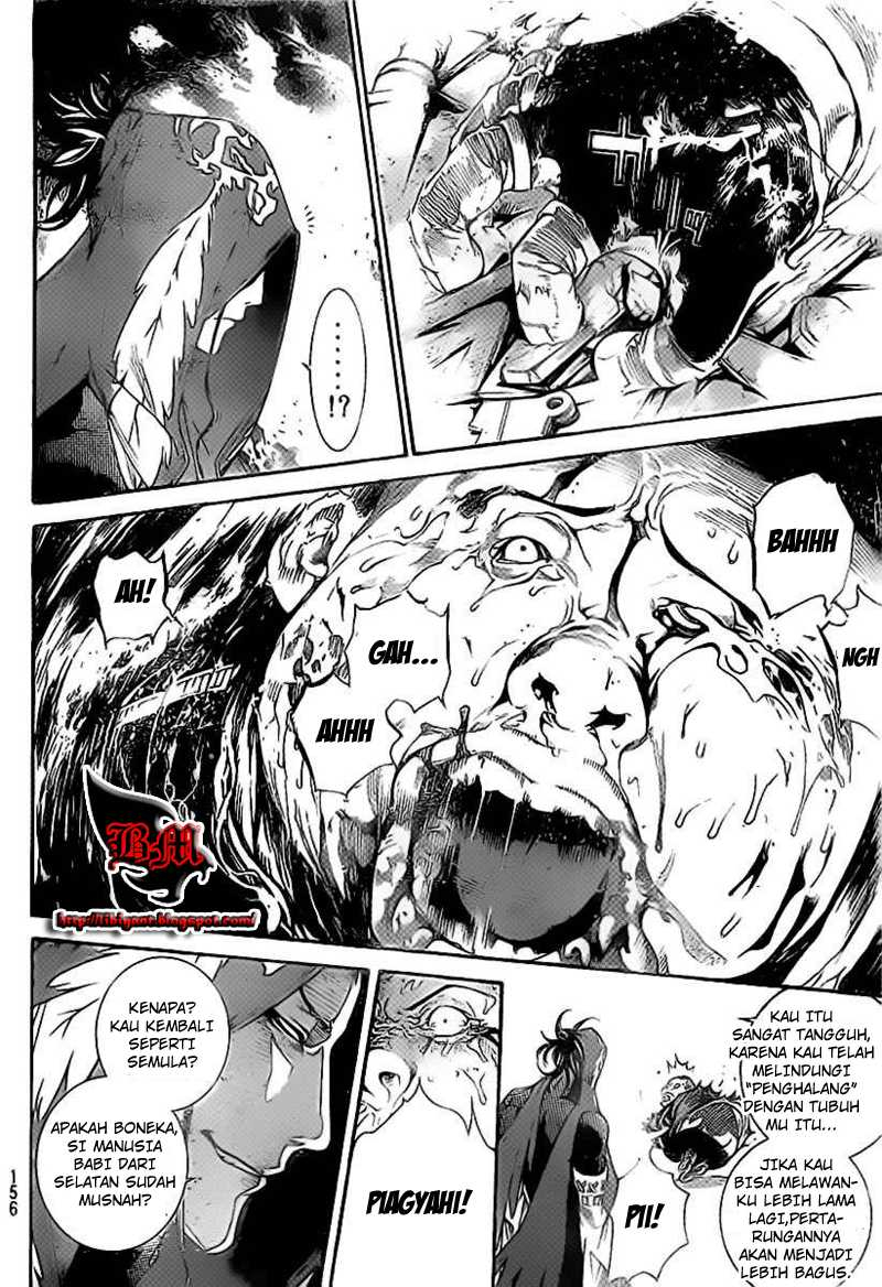 image-komik-air-gear-chapter-313-10/18