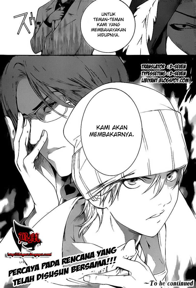 image-komik-air-gear-chapter-313-17/18