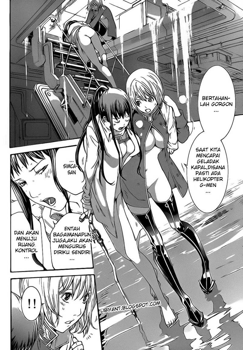 image-komik-air-gear-chapter-314-8/17