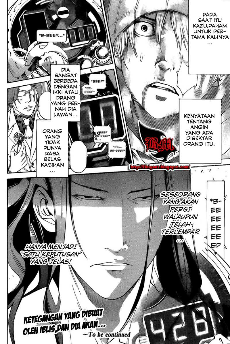 image-komik-air-gear-chapter-314-16/17