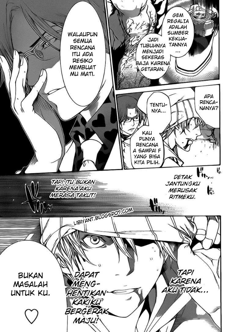 image-komik-air-gear-chapter-315-2/15