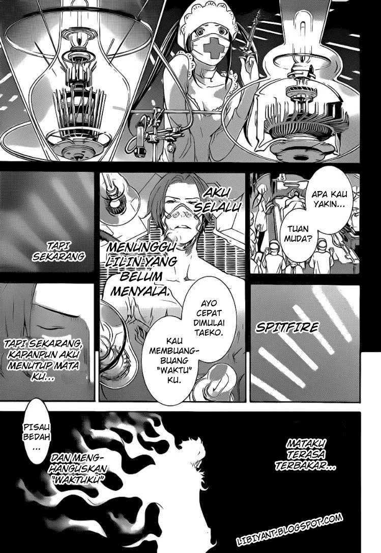 image-komik-air-gear-chapter-315-11/15