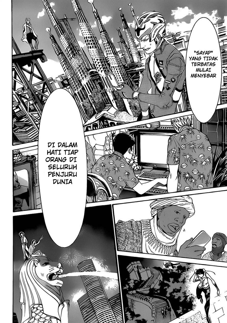 image-komik-air-gear-chapter-325-4/20