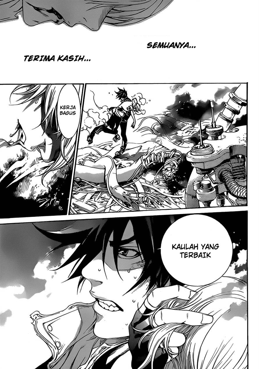 image-komik-air-gear-chapter-325-5/20