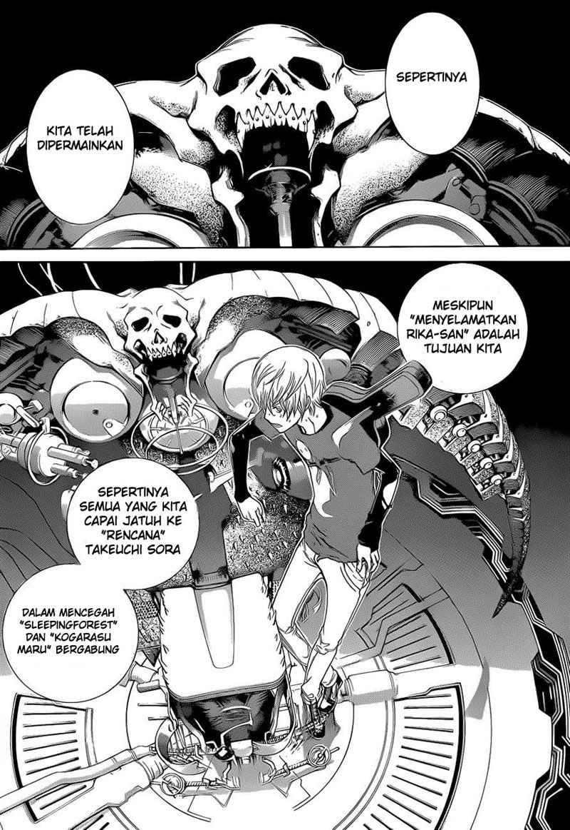 image-komik-air-gear-chapter-326-5/16