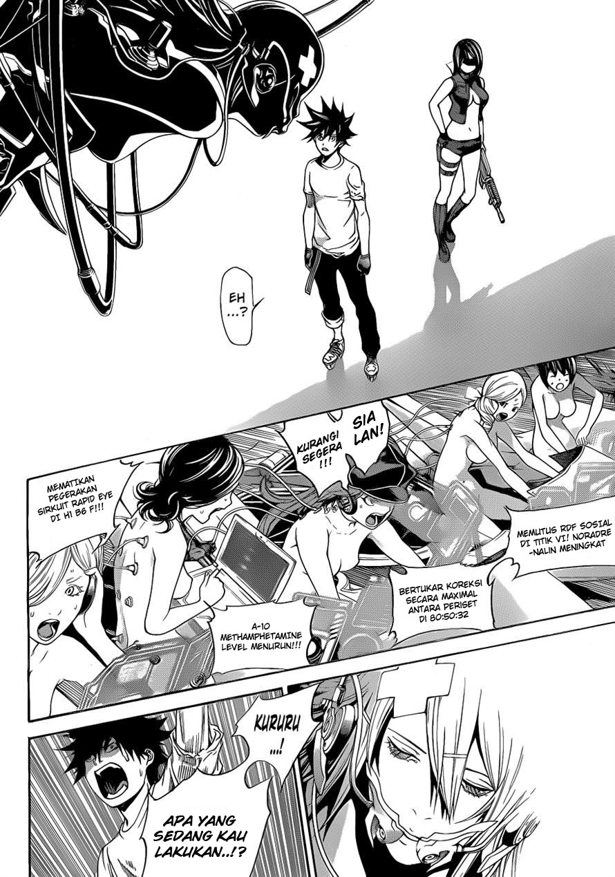 image-komik-air-gear-chapter-327-5/18