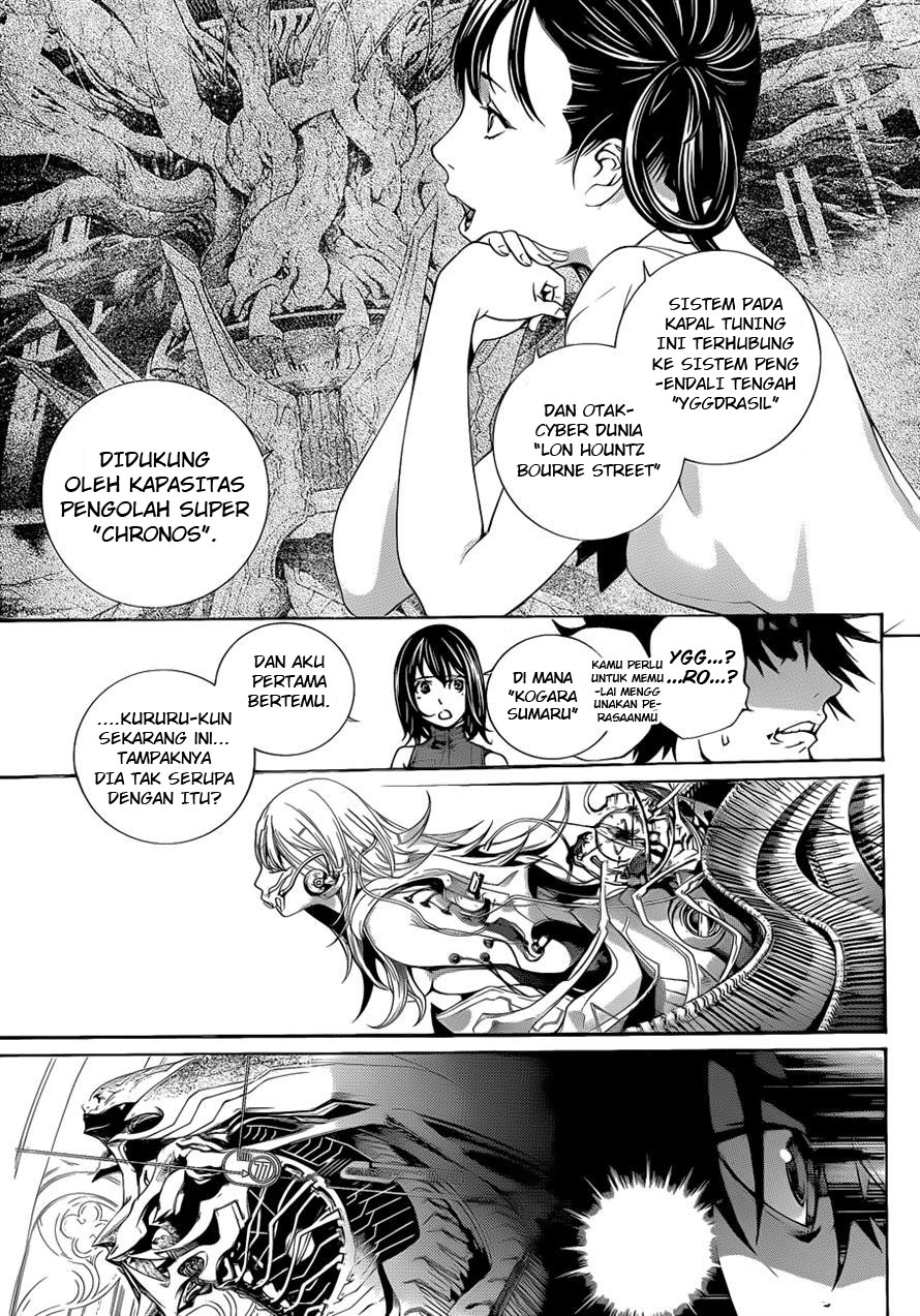 image-komik-air-gear-chapter-327-7/18