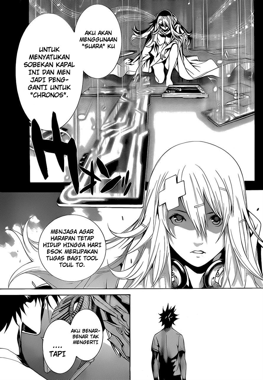 image-komik-air-gear-chapter-327-9/18