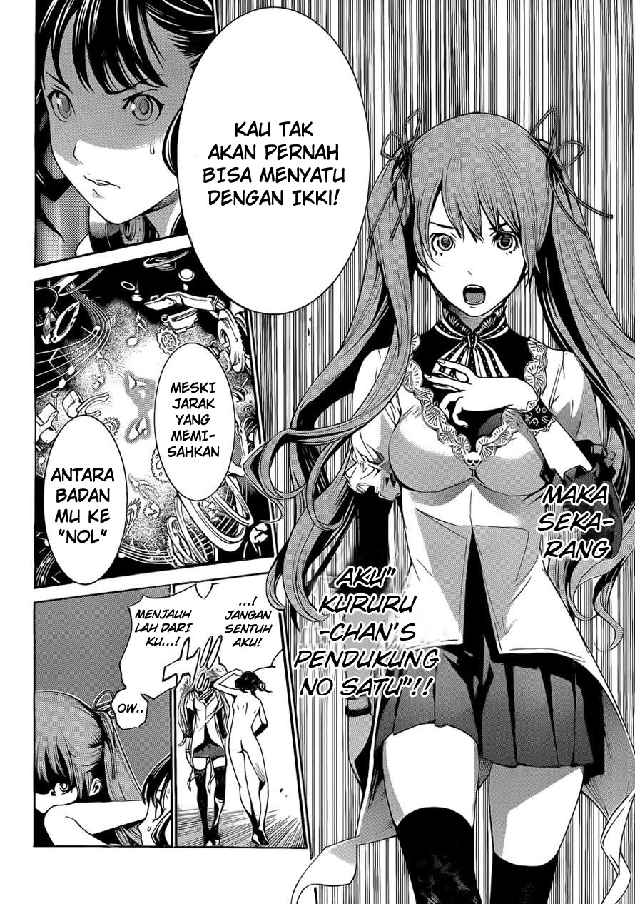 image-komik-air-gear-chapter-327-13/18