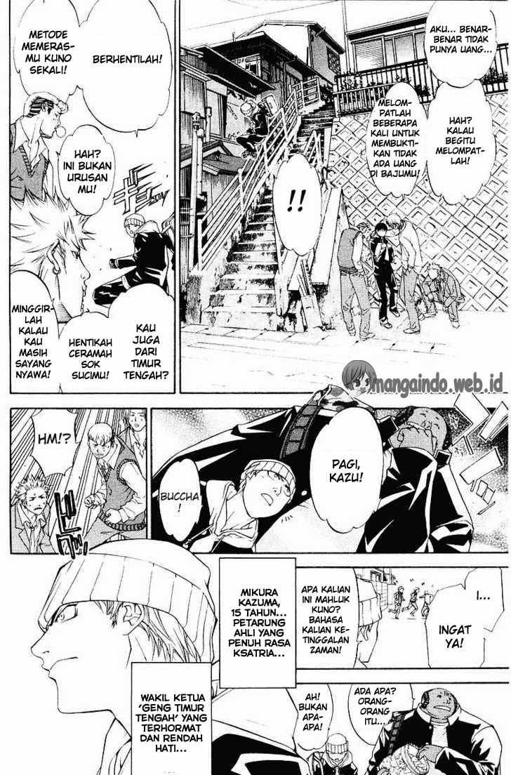 image-komik-air-gear-chapter-33-6/27