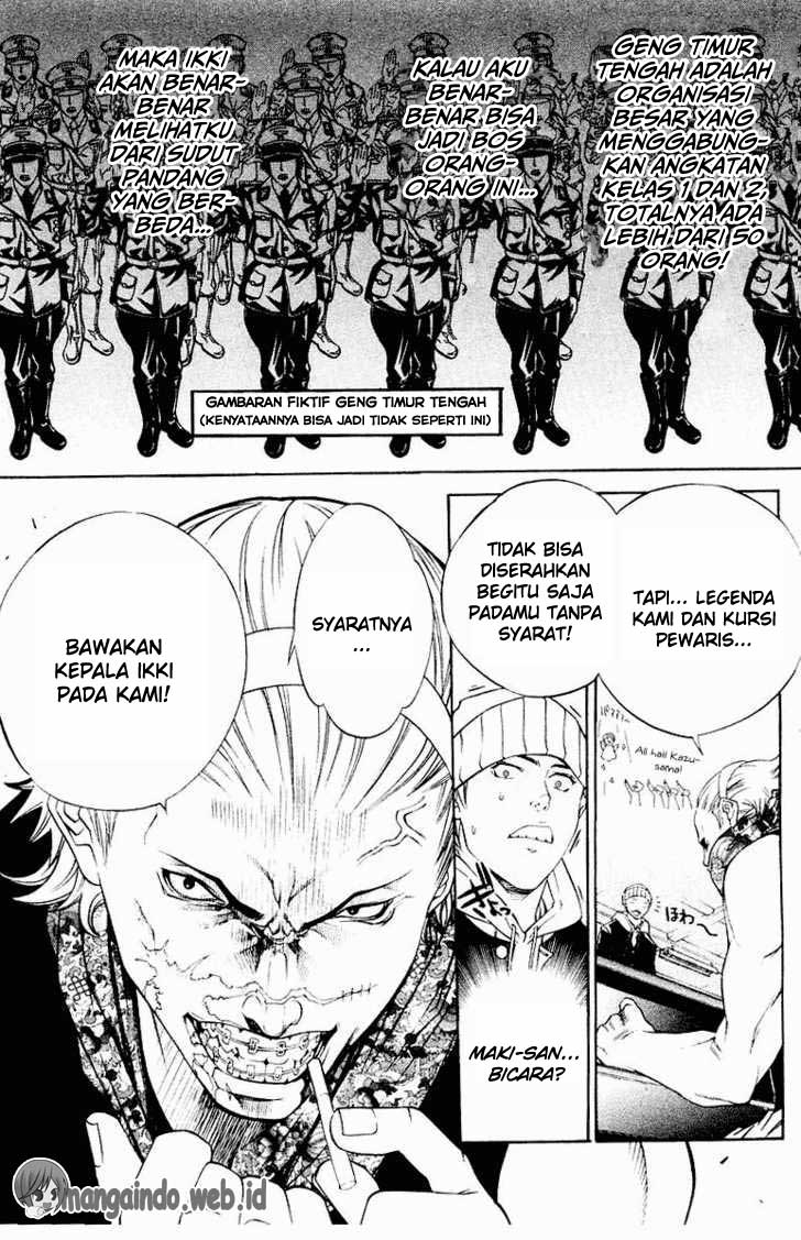 image-komik-air-gear-chapter-33-18/27